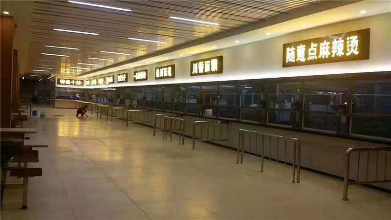 公司环境